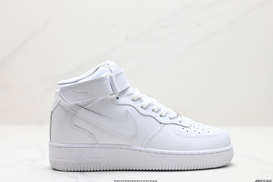 Nike Air Force 1 Shoes